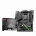 Placa Mãe MSI MAG B550 TOMAHAWK MAX WIFI AMD AM4 AMD B550 ATX