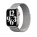 Óraszíj Watch 45 Apple MTJR3ZM/A M/L