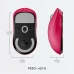 Hiiri Logitech  G PRO X SUPERLIGHT 2 LIGHTSPEED Pinkki Magenta