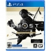 PlayStation 4 spil Sony GHOST OF TSUSHIMA DIRECTORS CUT