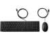 Tastatură și Mouse HP 9SR36AA#ABE Qwerty Spaniolă Negru