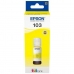 Съвместим касета с мастило Epson 103 EcoTank Yellow ink bottle (WE) 70 ml Жълт