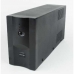 Инрактивен UPS GEMBIRD UPS-PC-652A