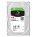 Cietais Disks Seagate ST8000VN004 8 TB HDD 3,5