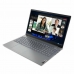 Лаптоп Lenovo ThinkBook 15 G4 15,6