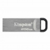 Mälupulk Kingston USB 3.2 256 GB