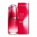 Éregedésgátló Szérum Shiseido Ultimune Power Infusing (50 ml)