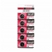 Litija Butuzn Baterijas Maxell CR2025 3V 3 V CR2025 (5 gb.) (5pcs)