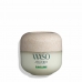 Hydrating Facial Cream Shiseido Waso Shikulime 50 ml (50 ml)