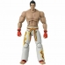 Figuras de Ação Bandai Tekken - Kazuya Mishima 17 cm