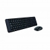 Klaviatuur ja Hiir Logitech 920-003159