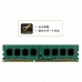 Pamięć RAM Silicon Power SP008GBLTU160N02 DDR3 240-pin DIMM 8 GB 1600 Mhz