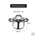 Slow cooker Masterpro Ø 16 cm 1,8 L