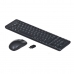 Клавиатура и мышь Logitech Wireless Combo MK220 Чёрный QWERTY Qwerty US