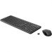 clavier et souris HP 2V9E6AA Noir Anglais Qwerty US