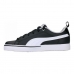 Детские спортивные кроссовки Puma Point Vulc Jr