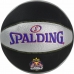 Kosárlabda Spalding TF-33 Redbull Fekete 7 (7 Méret0)