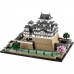 Bouwspel Lego Castillo de Himeji Multicolour 2125 Onderdelen