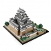 Bouwspel Lego Castillo de Himeji Multicolour 2125 Onderdelen