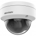 Camescope de surveillance Hikvision DS-2CD1121-I(F)(2.8mm)          Full HD HD