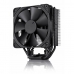 CPU-vifte PC Noctua NH-U12S chromax.black