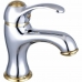 Mixer Tap Rousseau Glenan Metal Stainless steel Brass