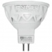 Bombilla LED Silver Electronics 440816 GU5.3 3000K GU5.3 Blanco