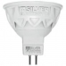 LED-lamp Silver Electronics 440816 GU5.3 3000K GU5.3 Valge