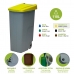 Odpadkový kôš na recyklovanie Denox Žltá 110 L