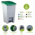 Cubo de Basura para Reciclaje Denox Verde 60 L 38 x 49 x 70 cm