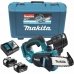 Акумулаторен верижен трион Makita DUC122RTE