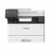 Multifunctionele Printer Canon 5951C020AA