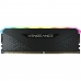 Память RAM Corsair CMG16GX4M1E3200C16 CL16 3200 MHz