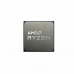 Επεξεργαστής AMD Ryzen 5 5600G 64 bits 32 Bit AMD AM4 19 MB Hexa Core 4,4 Ghz