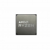 procesorius AMD Ryzen 5 5600G AMD AM4 19 MB Hexa Core 4,4 Ghz