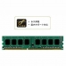 Memória RAM Silicon Power DDR3 240-pin DIMM 8 GB 1600 Mhz DDR3 SDRAM