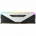 RAM памет Corsair CMN16GX4M2Z3200C16W CL16 16 GB