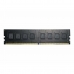 Pamäť RAM GSKILL F4-2133C15S-8GNS DDR4 CL15 8 GB