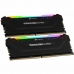 Μνήμη RAM Corsair CMW32GX4M2Z3600C18 DDR4 DDR4-SDRAM CL18 32 GB