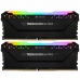 Μνήμη RAM Corsair CMW32GX4M2Z3600C18 DDR4 DDR4-SDRAM CL18 32 GB