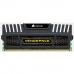 RAM-muisti Corsair 8GB (1x 8GB) DDR3 Vengeance CL9 8 GB