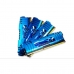 RAM atmintis GSKILL F3-2400C11Q CL11 32 GB