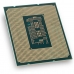 Procesors Intel i9 13900KF LGA 1700 LGA1700 5,8 GHz