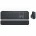 Πληκτρολόγιο Logitech MX Keys S Combo Ισπανικό Qwerty Μαύρο Γκρι Γραφίτης