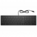 Клавиатура HP 4CE96AA#ABE Испанска Qwerty Черен