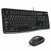 Klávesnica Logitech Desktop MK120 Čierna Španielska Qwerty QWERTY