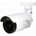 Turvakamera Mobotix VB-4-IR