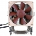 Ventilaator ja Jahutusradiaator Noctua NH-U9DX i4