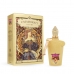 Dame parfyme Xerjoff EDP Casamorati 1888 Fiore D'ulivo 100 ml