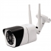 IPkamera approx! APPIP400HDPRO Full HD WiFi 10W